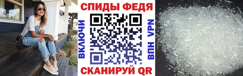 даркнет сайт Владикавказ АМФ Розовый