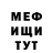 ГАШИШ VHQ DeMorgann