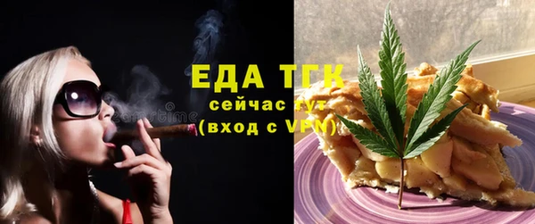 винт Володарск