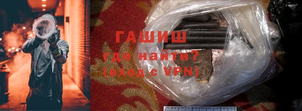 MDMA Premium VHQ Волоколамск