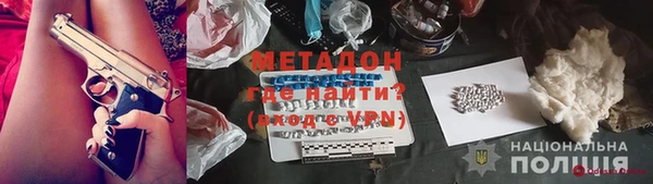 винт Володарск