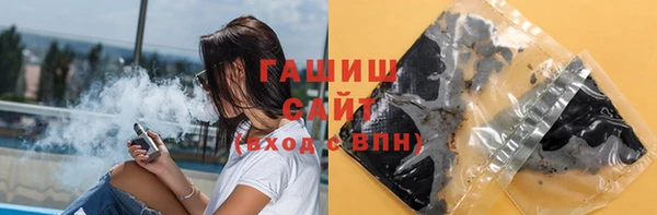 винт Володарск