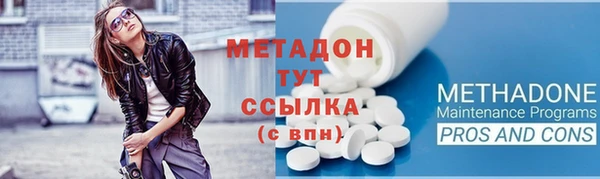 винт Володарск