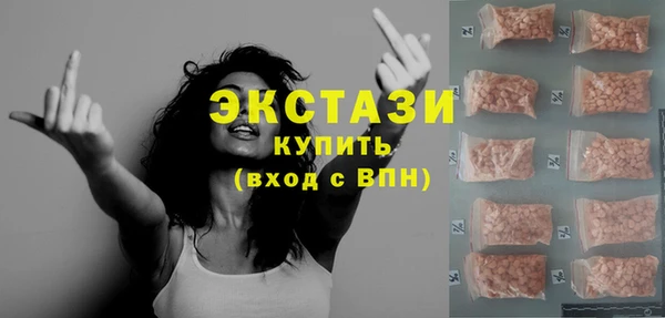 винт Володарск