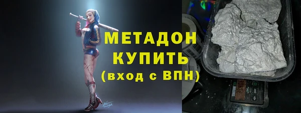 винт Володарск
