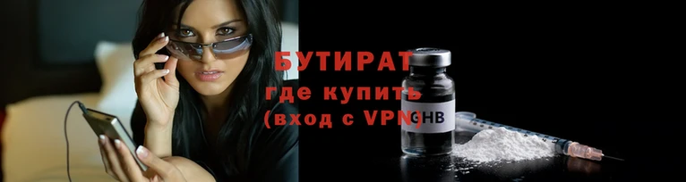 дживик Волосово