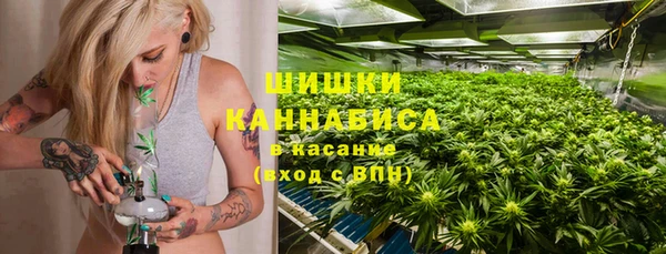винт Володарск