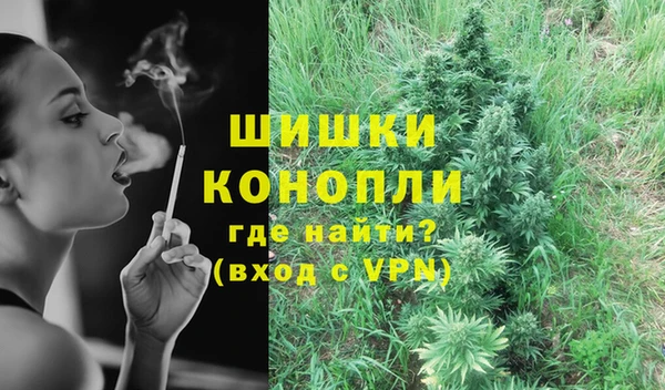 винт Володарск