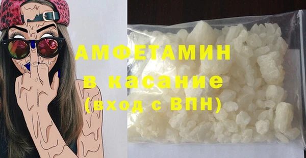 винт Володарск