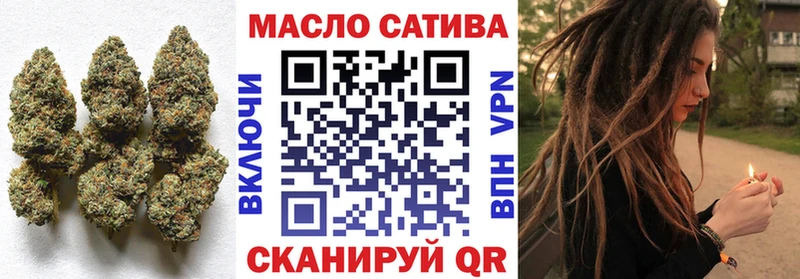 kraken рабочий сайт  Владикавказ  Дистиллят ТГК вейп 